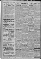 giornale/TO00185815/1922/n.12, 4 ed/004